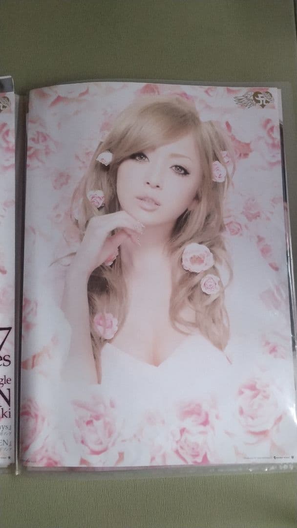 浜崎あゆみ 告知ポスター サイズB2 2枚セット