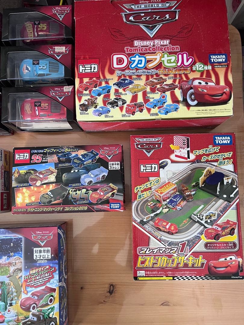 究極のカーズトミカまとめ売り　ディズニーカーズ　トミカ　入手困難多数すべて未使用
