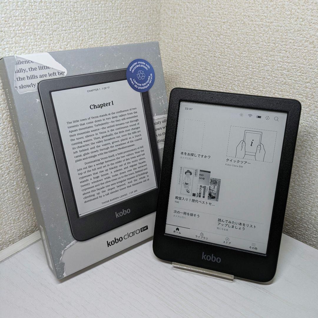 楽天 Kobo Clara BW ブラック N365-KJ-BK-S-EP 電子書籍リーダー Kobo Clara BW ブラック N365-KJ-BK-S-EP [6インチ