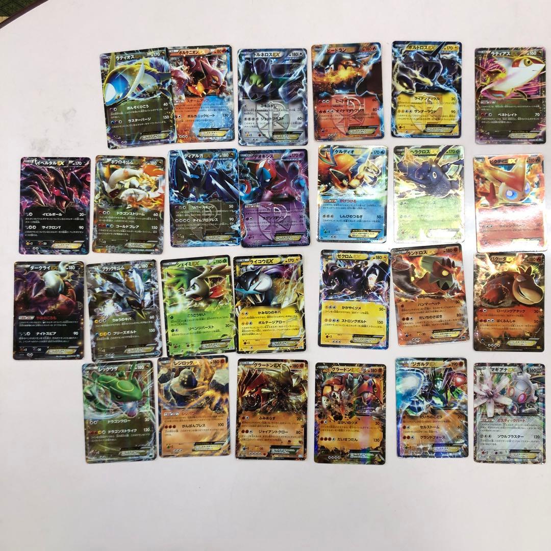 EX(大文字) 26枚 まとめ売り ポケモンカード XY BW - メルカリ
