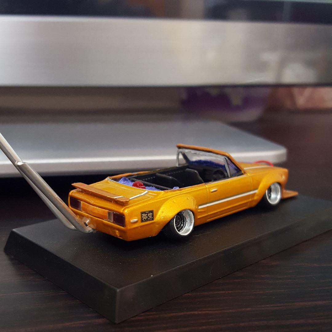 グラチャンコレクション ハコスカ 2Dr 改