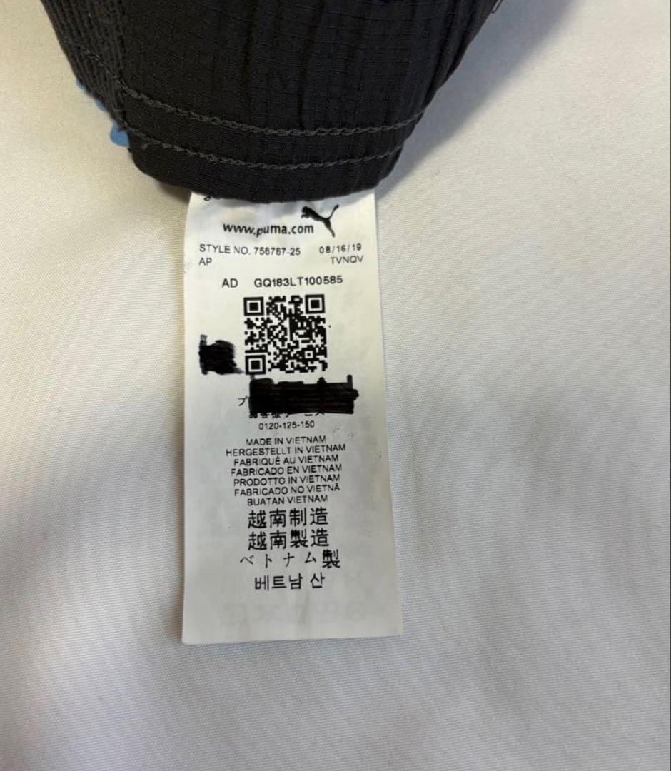 jumadiba着用】マンチェスターシティ トラックジャケット 上下セット