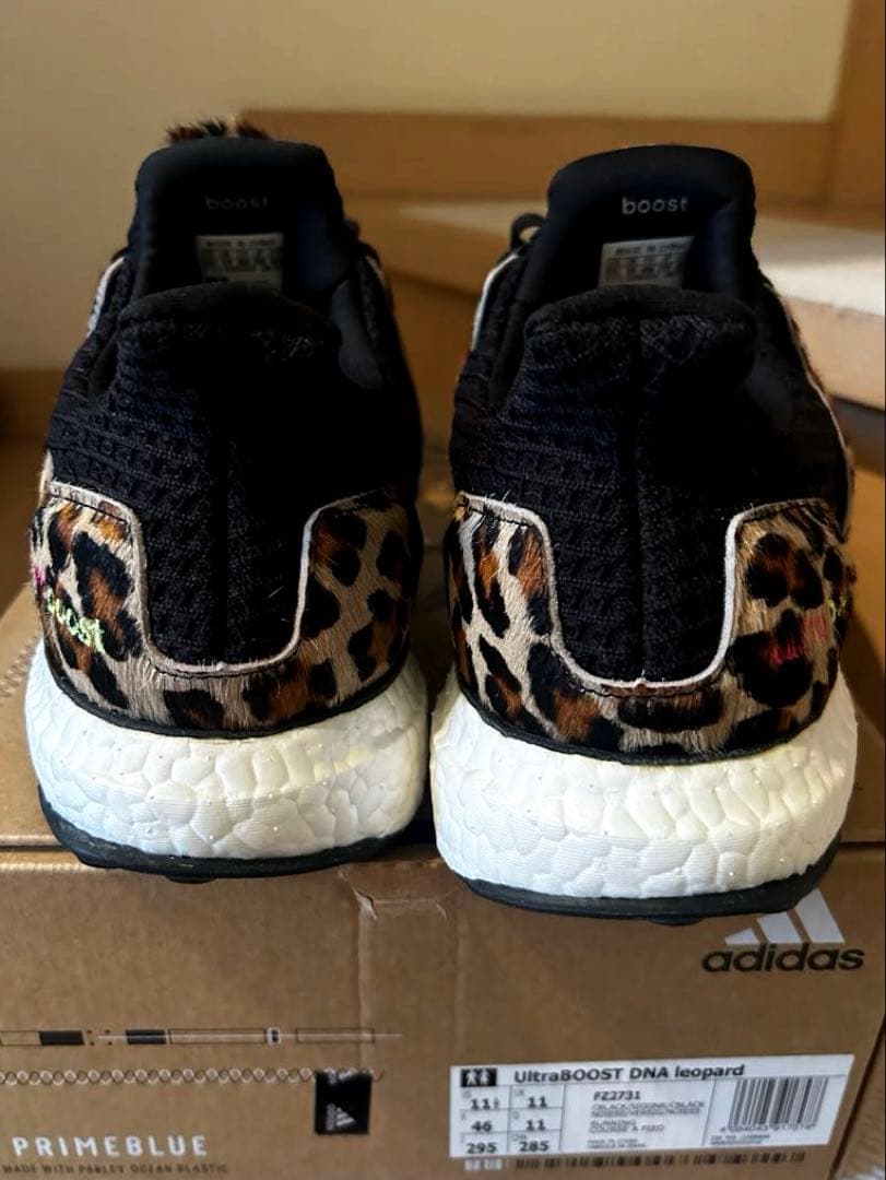 PIPPI様専用 Ultra Boost DNA Leopard 29.5 - メルカリ
