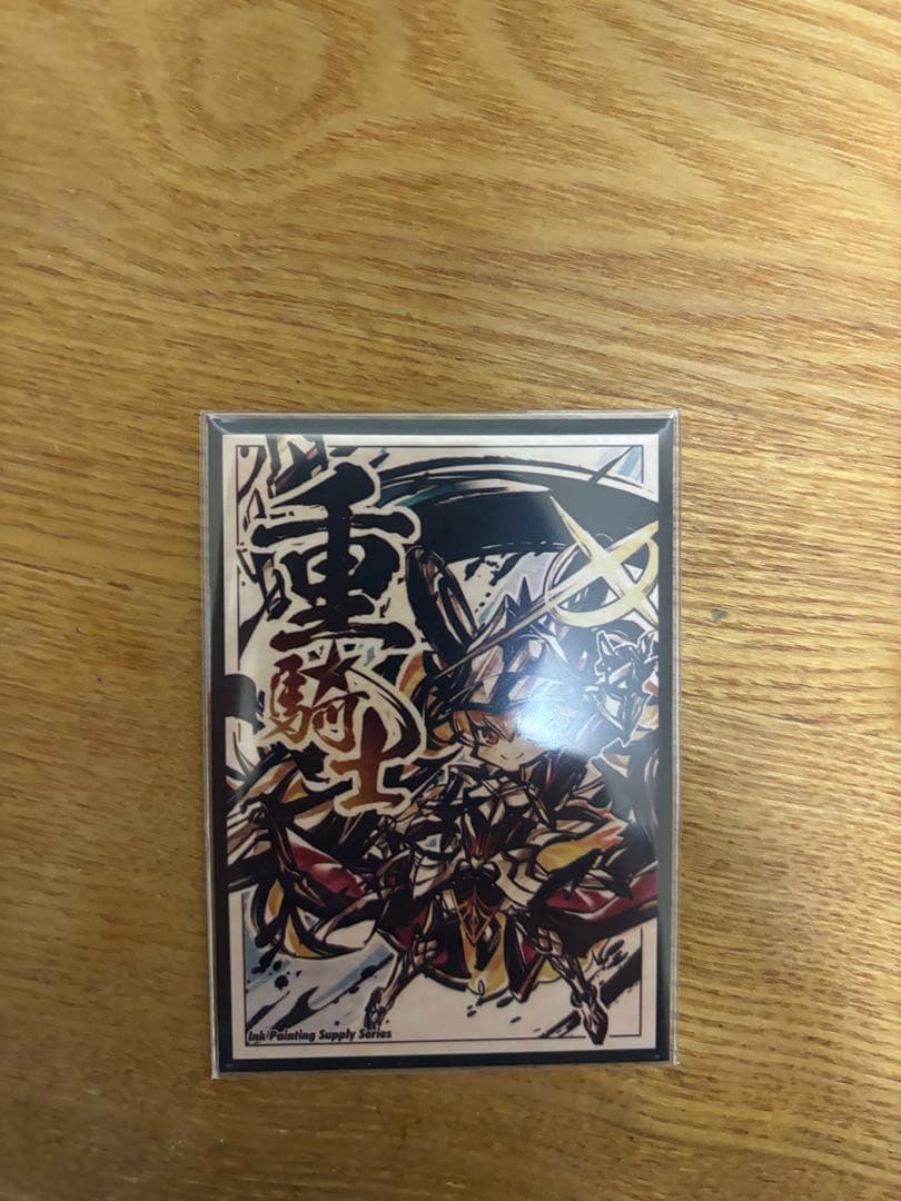 遊戯王　センチュリオンデッキ