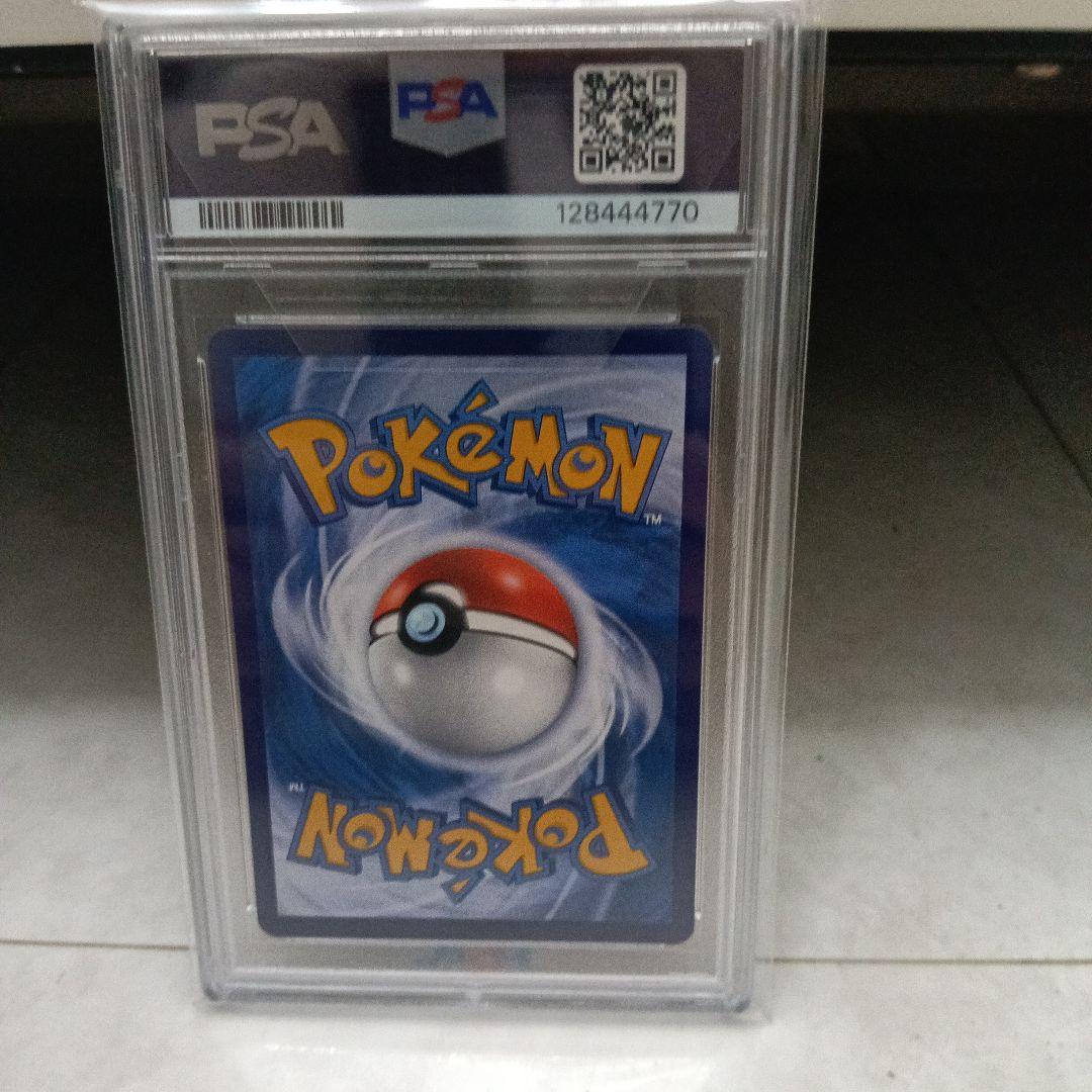 153/SV-P 中国語 ピカチュウ 5周年記念 PSA10 - メルカリ