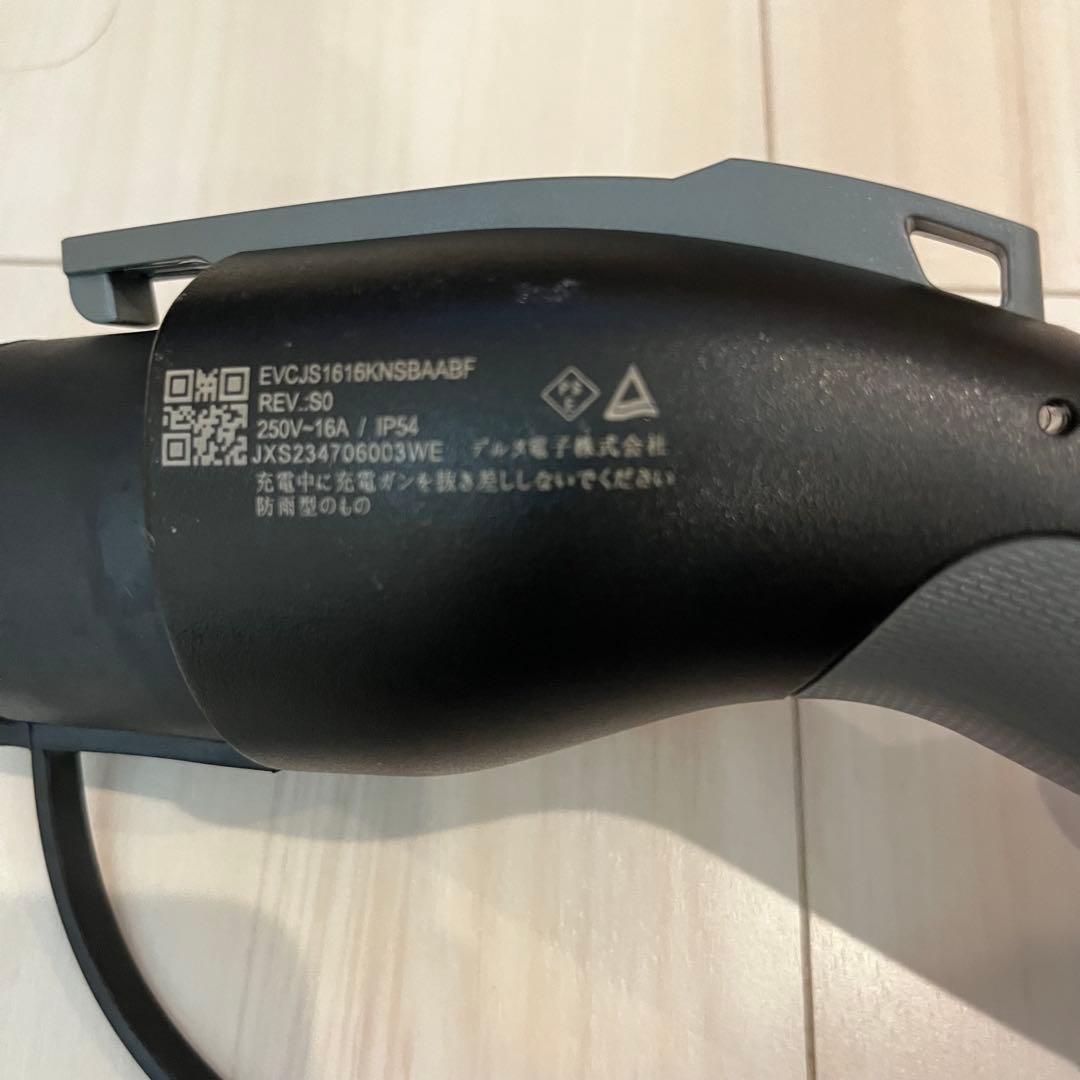 BMW純正フレキシブルチャージャーMode 2 充電ケーブル - メルカリ