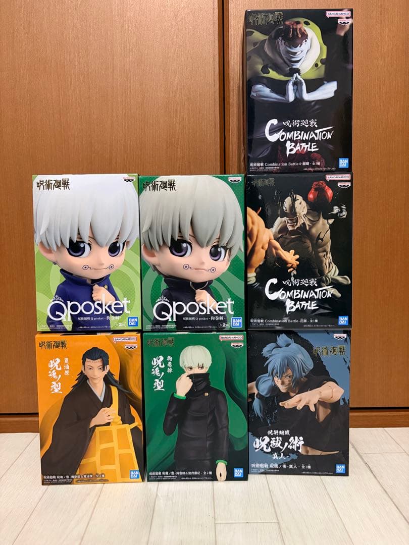 呪術廻戦　フィギュア　Figurizmα他１２体セット　未開封　５９
