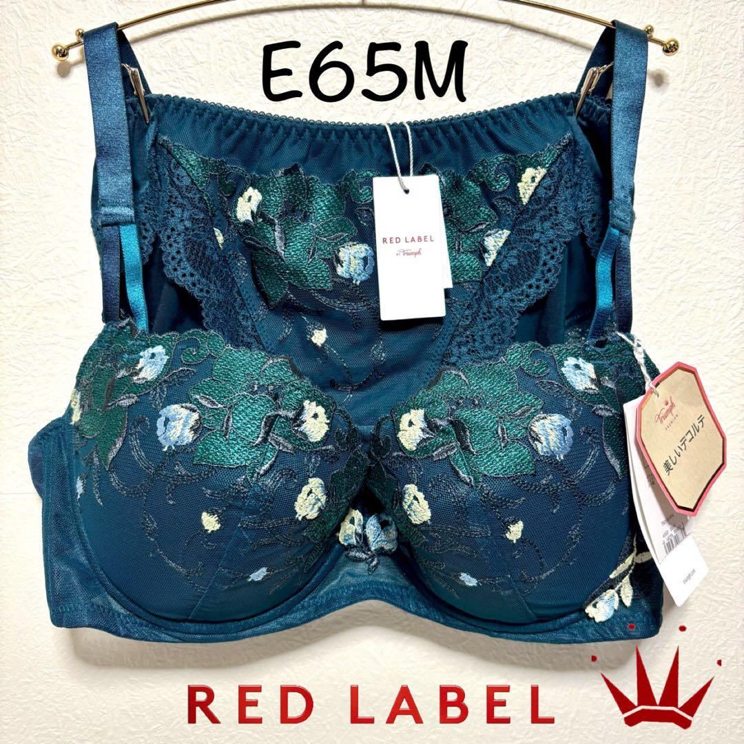 Maiya☆☆様 リクエスト 3点 まとめ商品