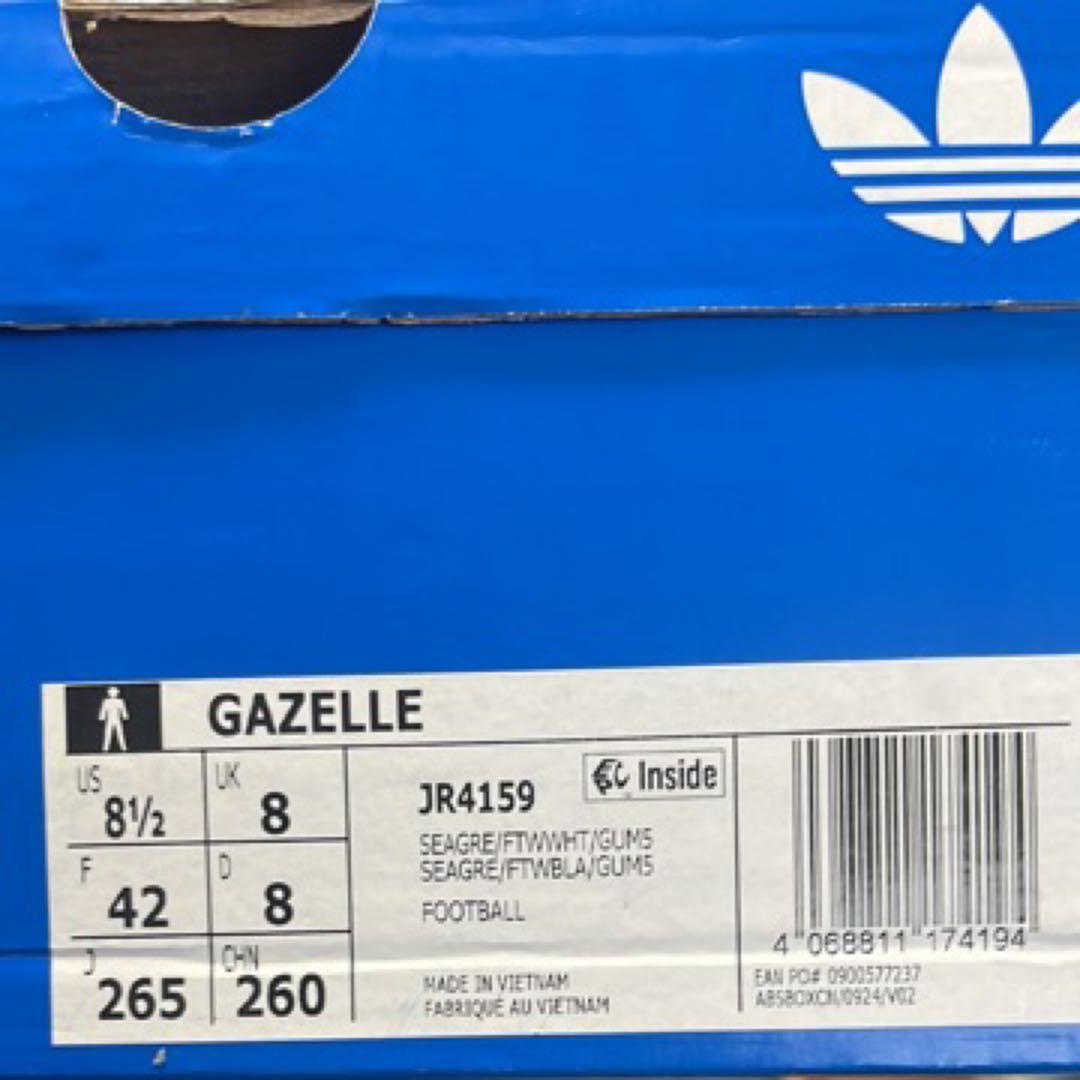 Adidas originals ガゼル リバプール 海外限定26.5cm - メルカリ