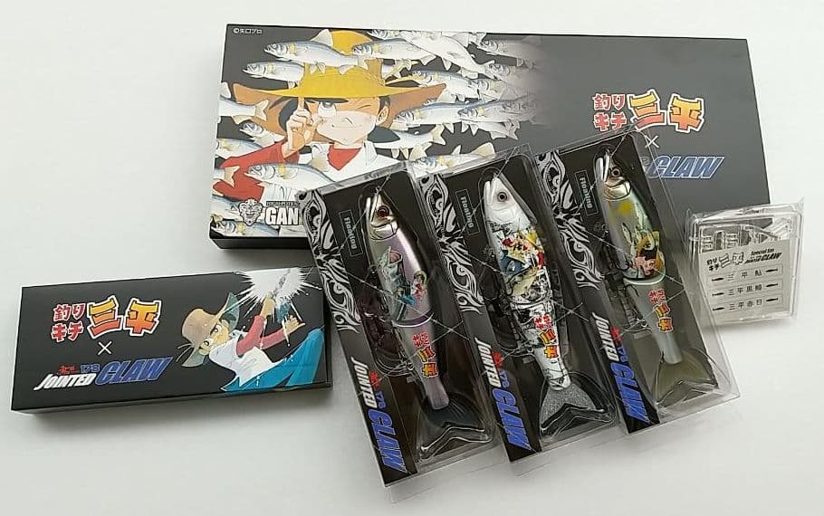 ★限定品★ ガンクラフト ジョインテッドクロー×釣りキチ三平 Bタイプ 新品 ガンクラフト 釣りキチ三平×ジョインテッドクロー178 3色セット【限定