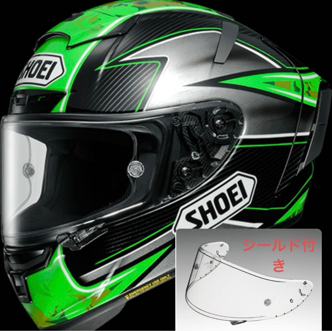 最終値下げSHOEI ショウエイ X-Fourteen X14 - メルカリ