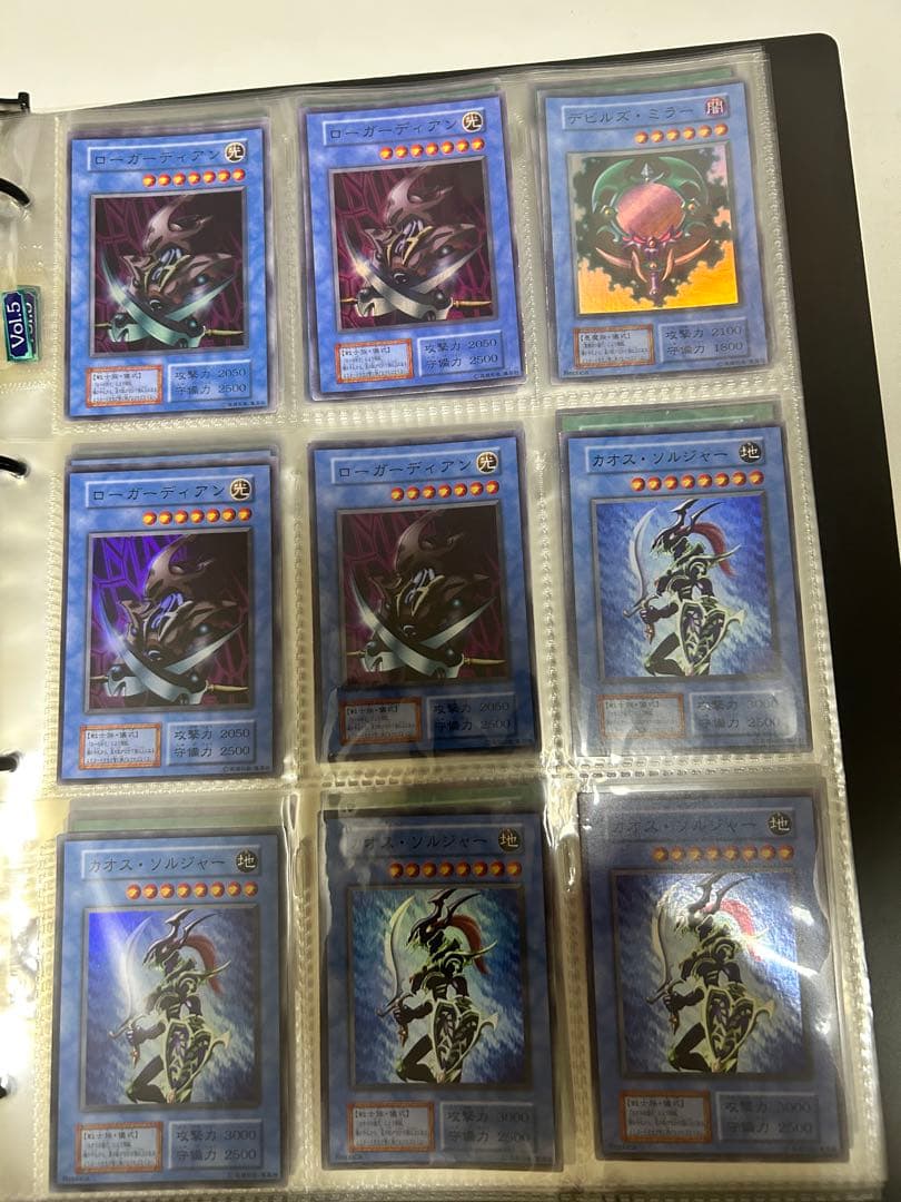 遊戯王　リミテッドエディション2〜5未開封パックセット＋カオスソルジャー等