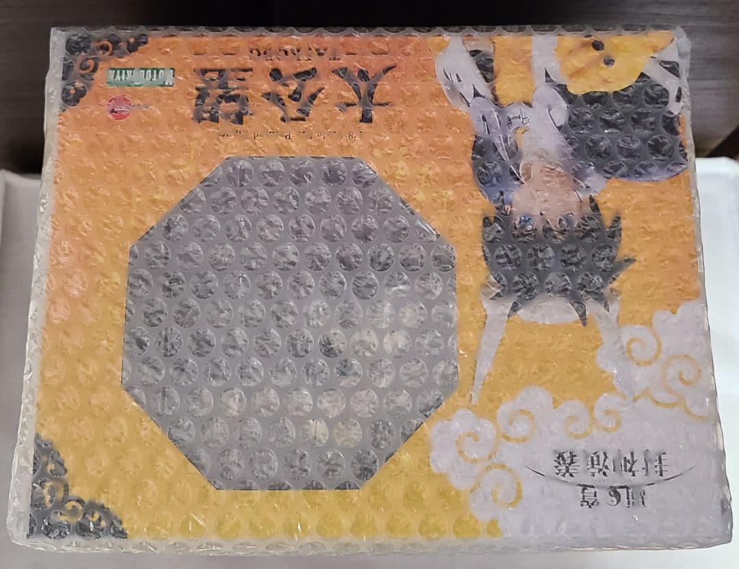 未開封 ARTFX 封神演義　太公望　フィギュア　初回限定おまけつき