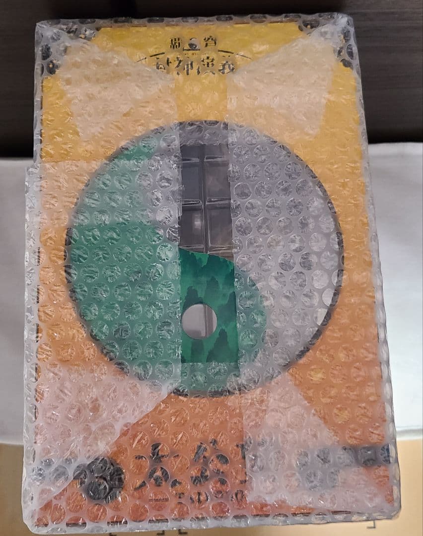 未開封 ARTFX 封神演義　太公望　フィギュア　初回限定おまけつき