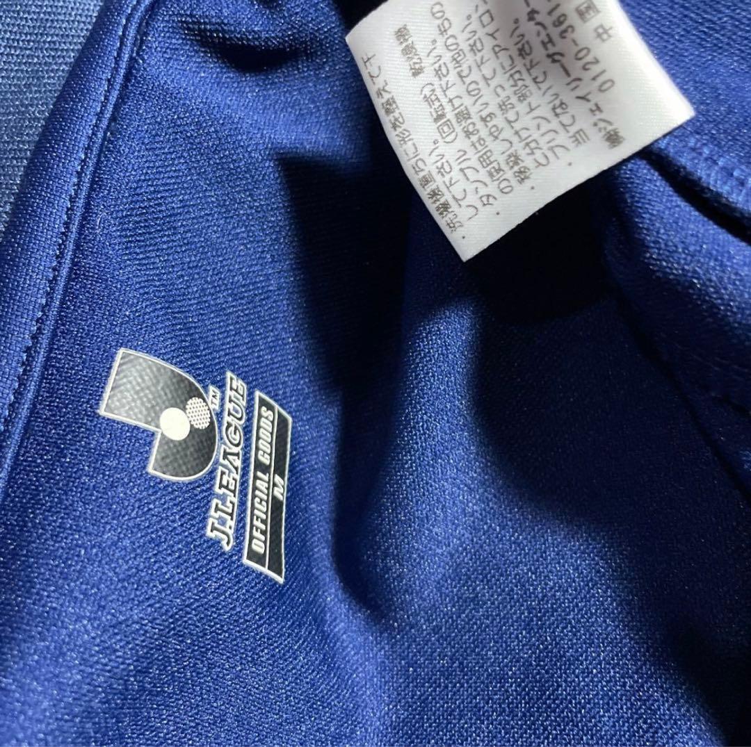 横浜マリノス ジャージ ジャケット ウェア ユニフォーム 中村俊輔等