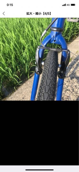 ゆー様専用（関西圏直接手渡し可能）GIANT escope mini ミニベロ