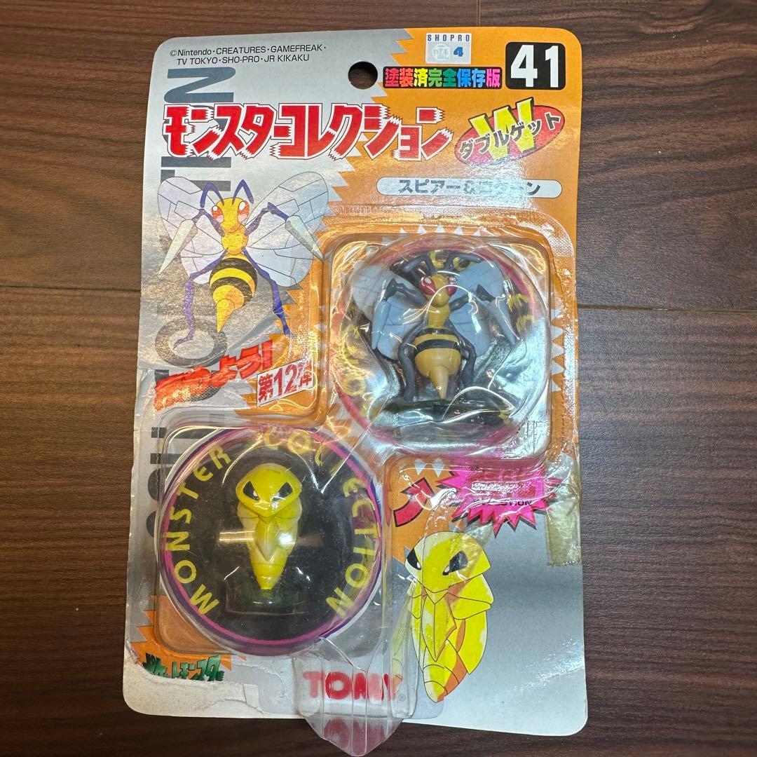 ポケモン モンコレ 初期 未開封 スピアー&コクーン 新品 - メルカリ