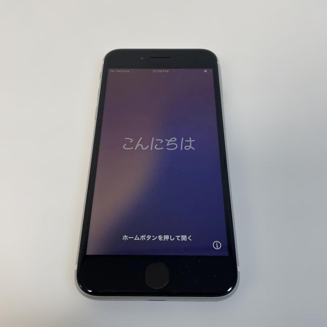 Apple iPhone SEブラック 本体 Amazon.com: Apple iPhone SE (2nd Generation), US Version, 64GB