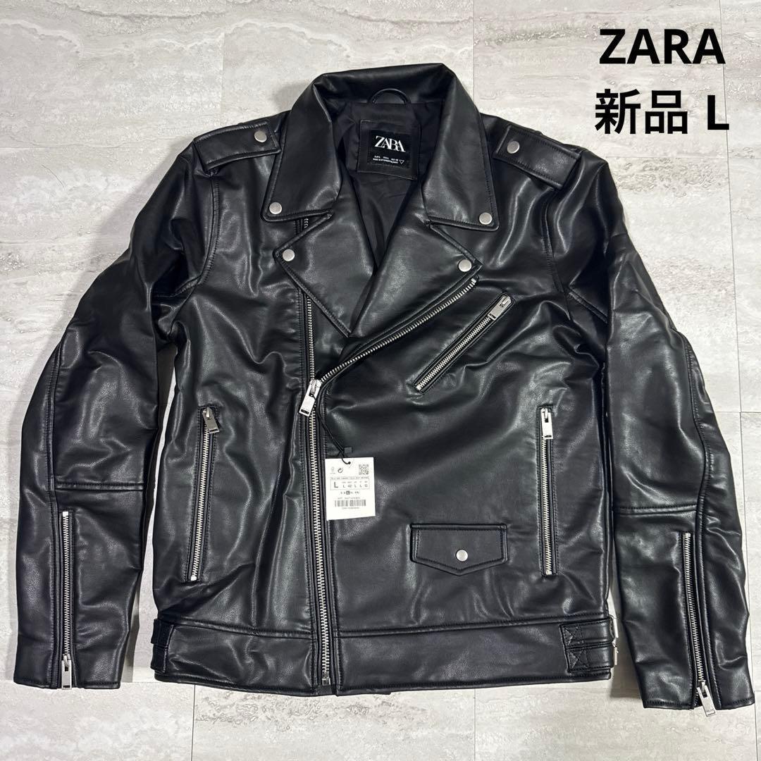 新品 L ZARA フェイクレザー ダブル ライダースジャケット ブラック