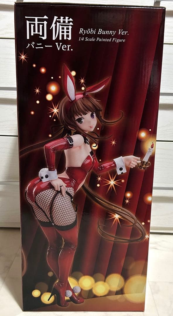 フリーイング シノビマスター 閃乱カグラ 両備 フィギュア