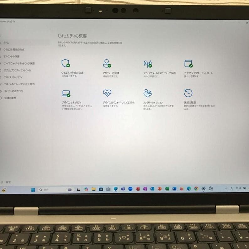 費用削減》円安前の部品》LTE搭載/レッツノートCF-SR4/Offic2024