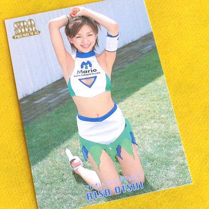 大石理沙　大石里紗　マリオレーシングギャルズ　レースクィーン　SBQプレミアム