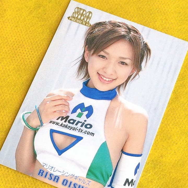 大石理沙　大石里紗　マリオレーシングギャルズ　レースクィーン　SBQプレミアム