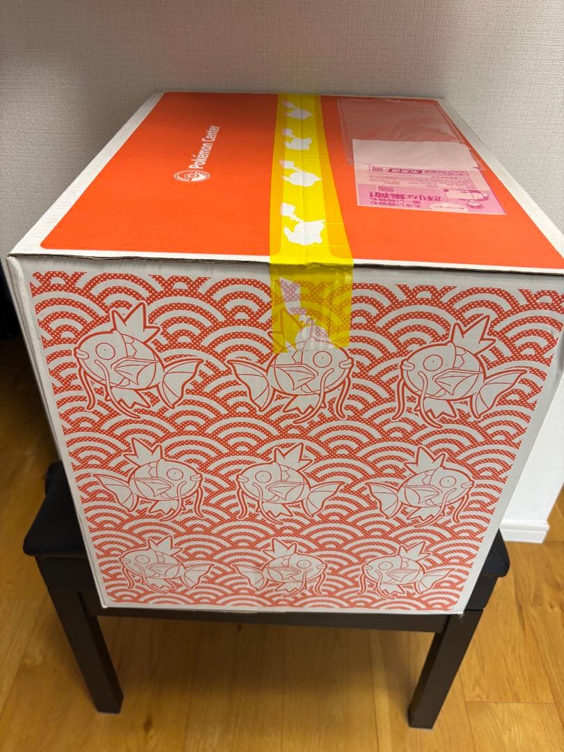 【新品未開封】ポケモン ピカピカボックス 2026