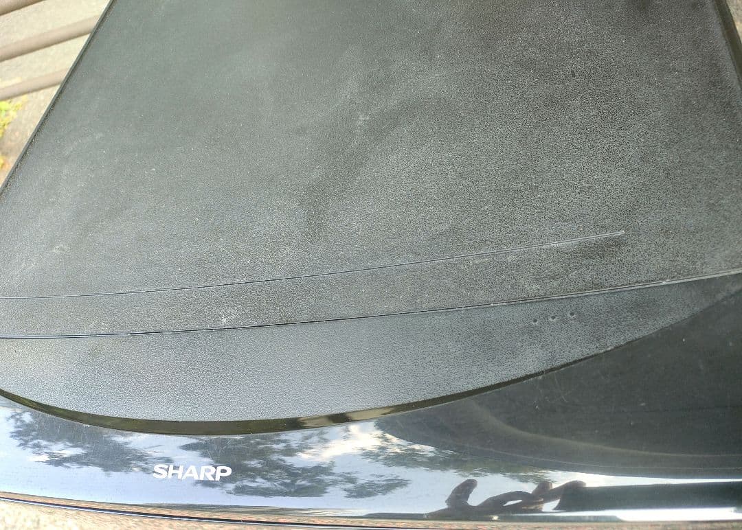 SHARP 冷凍冷蔵庫 左右付け替えドア 福岡市内隣接市町村限定配送&設置