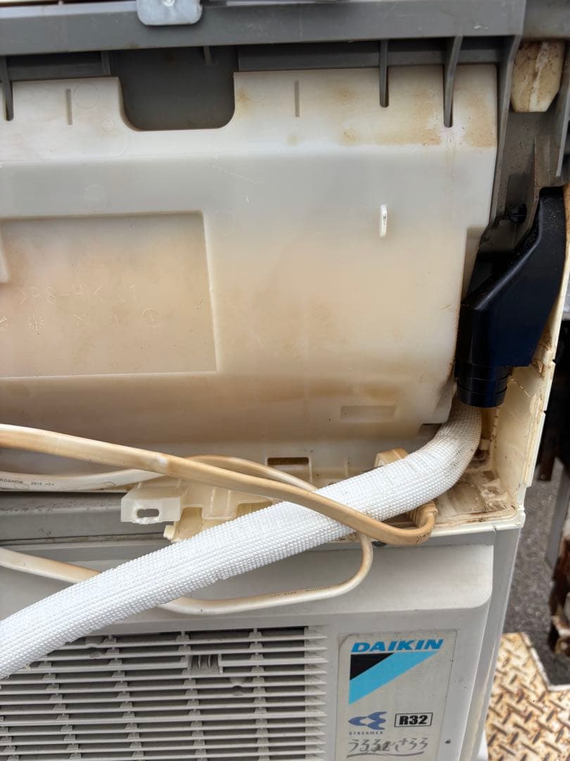 DAIKIN 7.1kw 2018年 エアコン うるさら ATR71VPE6-W