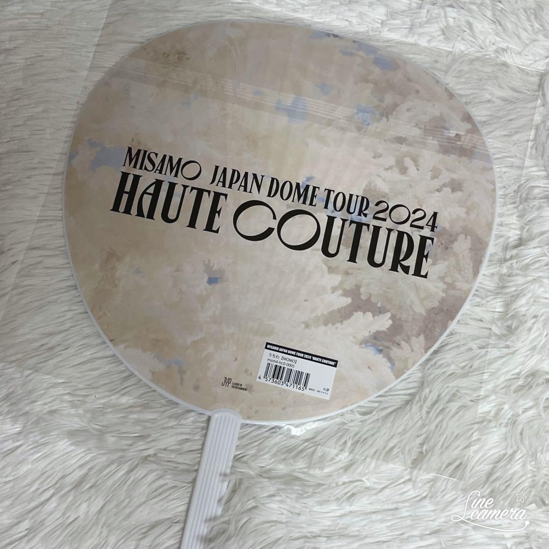 モモ うちわ MISAMO ミサモ HAUTE COUTURE TWICE - メルカリ