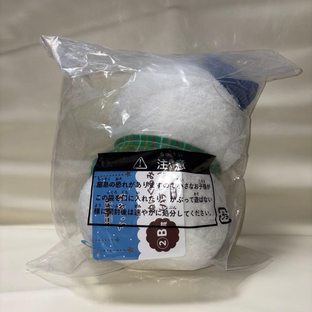 値下げちいかわ エニマイくじ A賞ちいかわ・B賞ハチワレ・C賞うさぎ