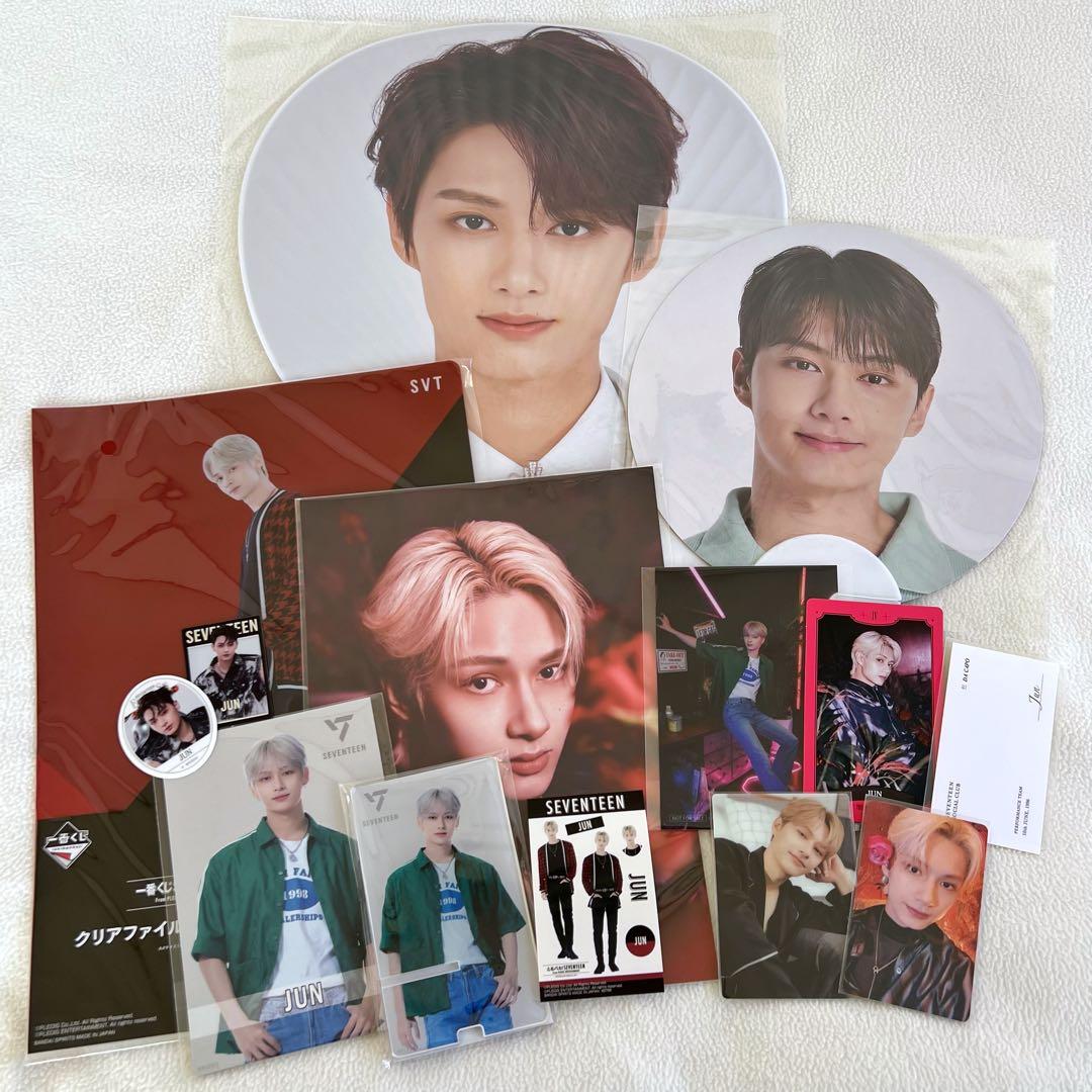 seventeen ジュン うちわ14枚 まとめ売り seventeen SEVENTEEN JUN