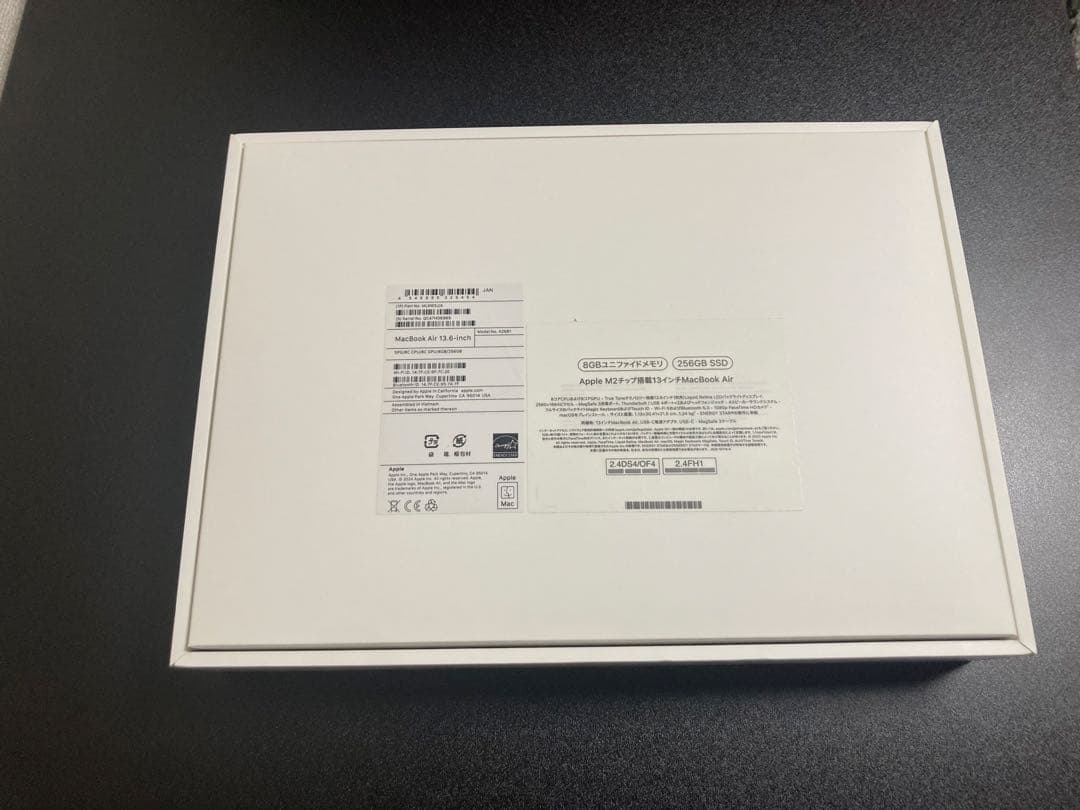 【美品】M2チップMacBook Air -スペースグレイ【期間限定の値下げ中】