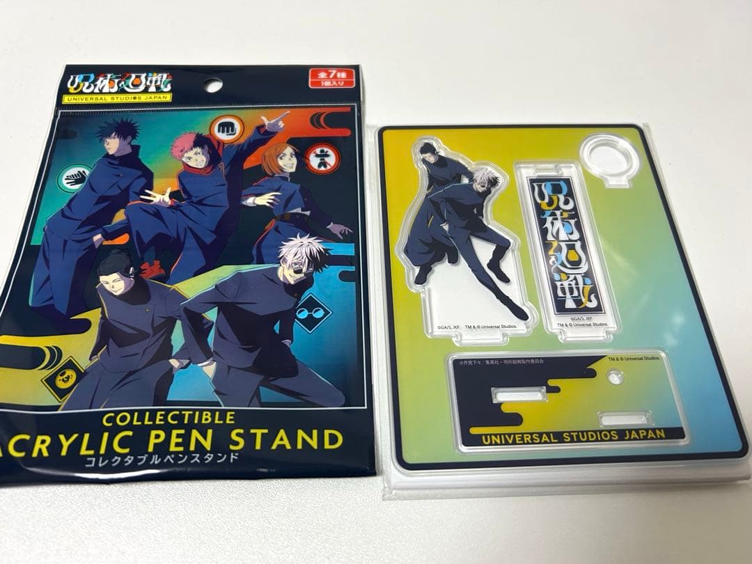 匿名発送】呪術廻戦 五条悟 夏油傑 USJ コレクタブルペンスタンド