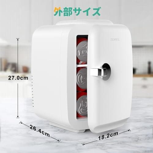 CROWNFUL 小型冷蔵庫 4L 冷温庫 【保冷・保温】 ミニ冷蔵庫 ポータb