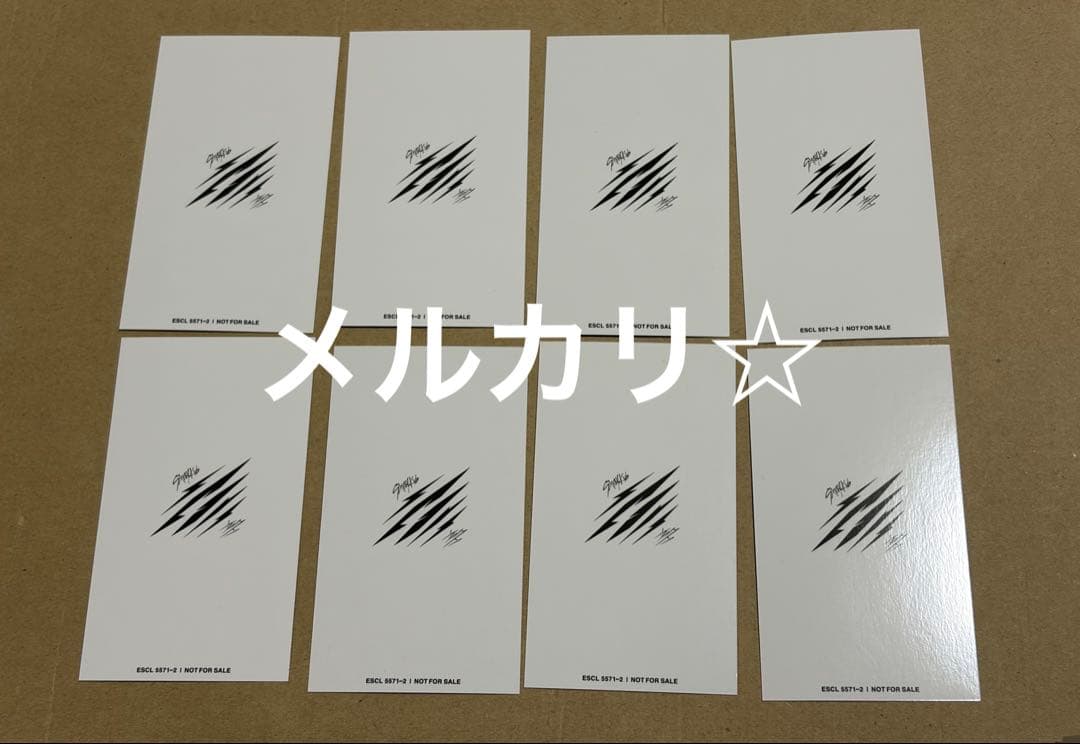 StrayKids Scars ソリクン 初回限定A トレカ　コンプ　8枚