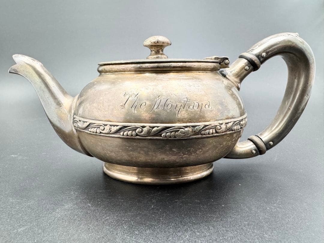 ★お値引き不可 ★ Reed&Barton リード＆バートン 銀器 ★ 素晴らしいゴージャスなヴィンテージ REED & BARTON「シルバーサファリ