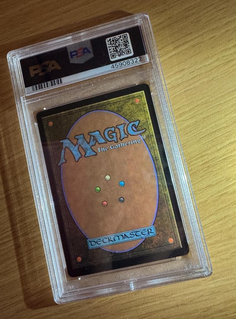 MTG PSA10 世界を揺るがす者、ニッサ プレリfoil