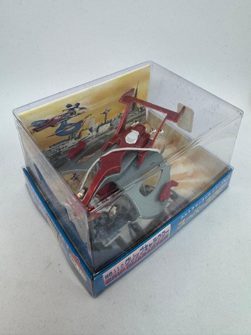 永代　エーダイ　グリップキャラクター　スーパースワロー　即日発送