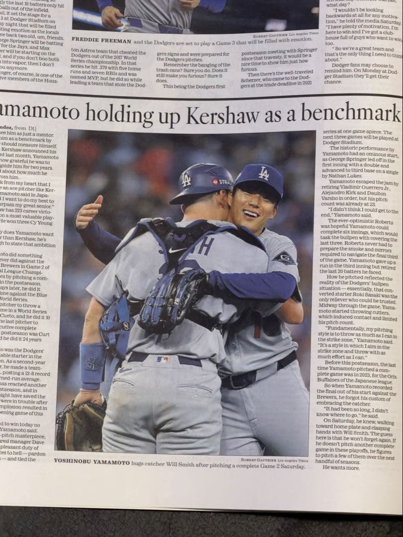 ドジャース 山本由伸 『大偉業達成】ロサンゼルスタイムズ 額縁入り WS