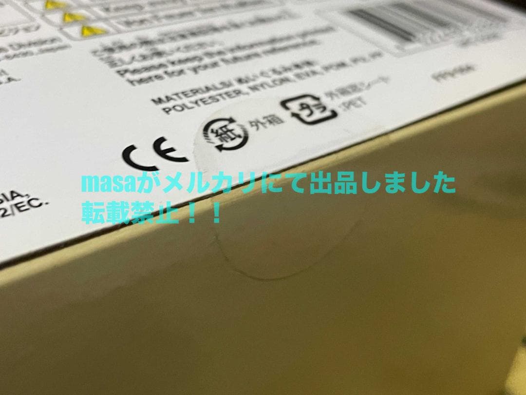 ファイナルファンタジーIX　アクションドール　ビビ・オルニティア