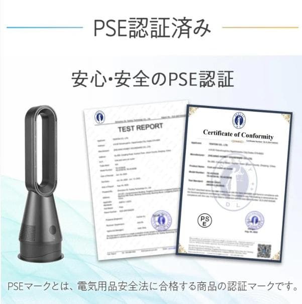 冷暖扇風機 2.0MG グレイ