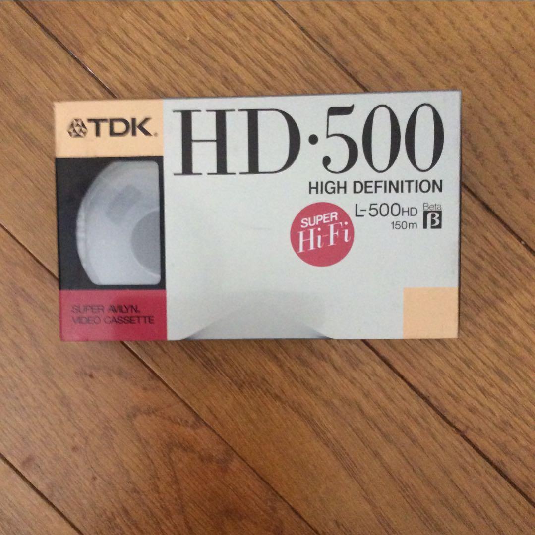 ベータマックス用ビデオテープ なぜソニーはビクターのVHSに敗北したのか…ベータマックスの責任者が