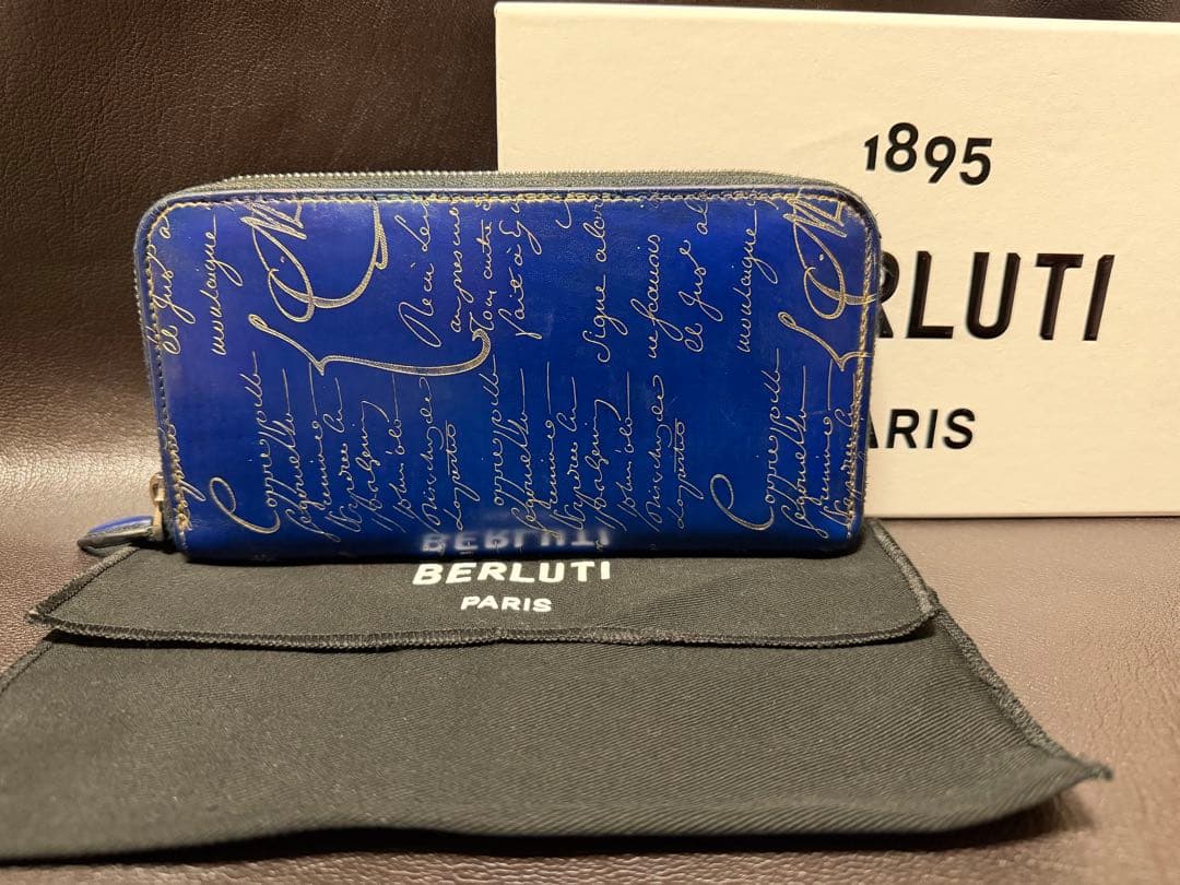 ☆極美品☆ベルルッティ イタウバ 長財布 ブルー/ゴールデンパティーヌ