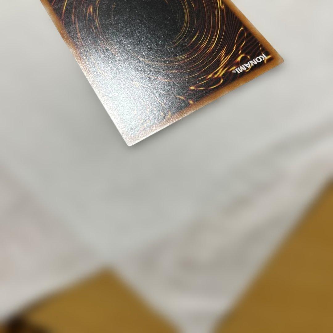 カオスソルジャー開闢の使者　　レリーフ