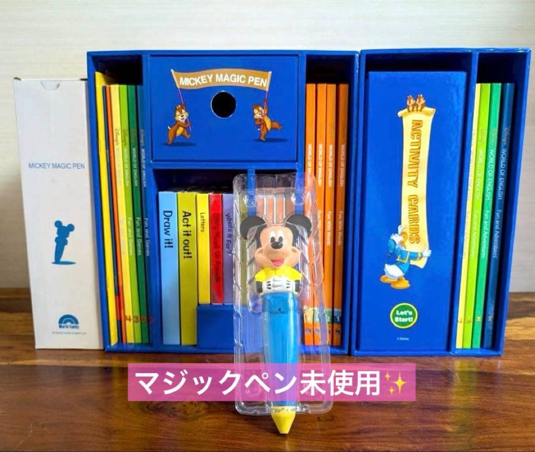DWE マジックペン アドベンチャーセット マイビックオブワーズ ミッキーマジックペンセット・アドベンチャーセット(中古在庫