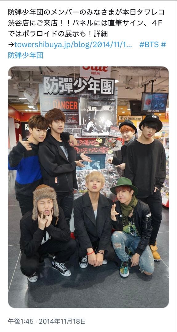 ☆貴重当選品⭐︎ BTS Vテヒョン 直筆 サインパネル　2枚セット