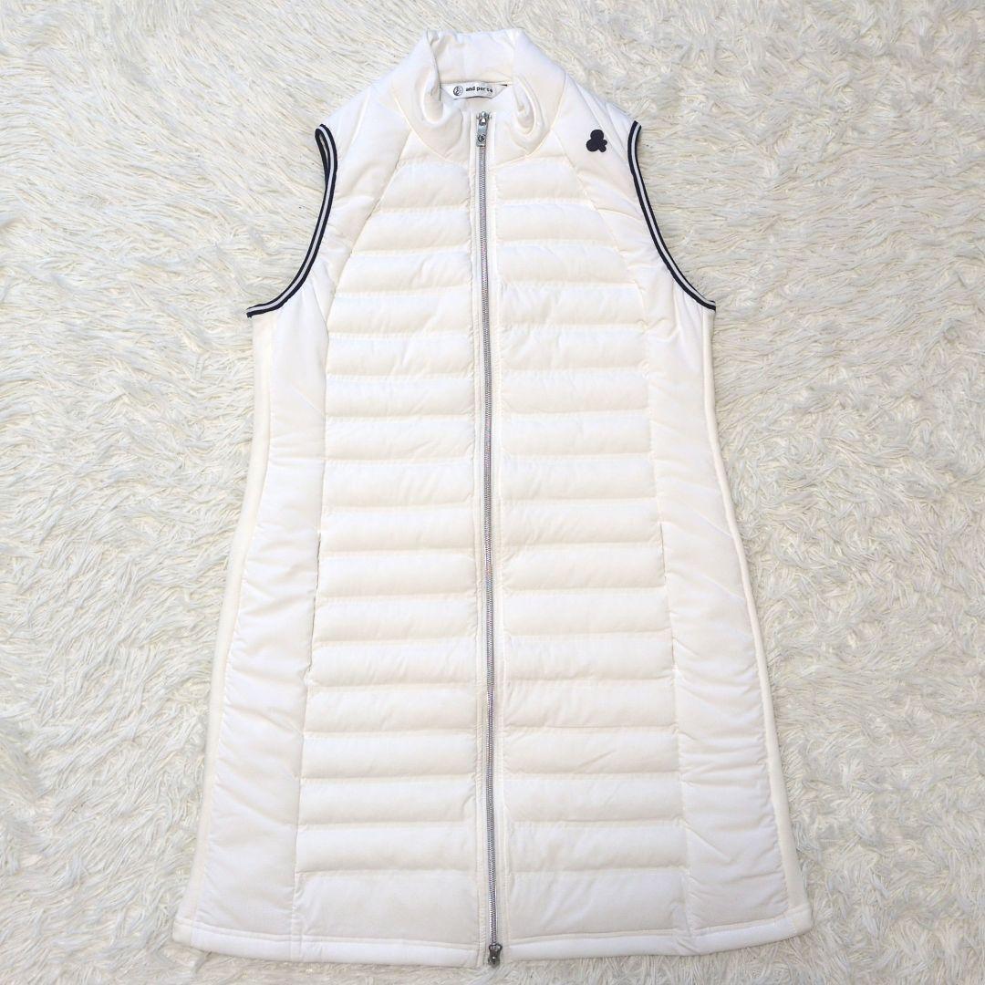 美品　and per se　アンパスィ　ダウンベスト　ロング　L 　白 ゴルフウェア ベスト アンパスィ」の人気商品一覧 | 安い商品を通販