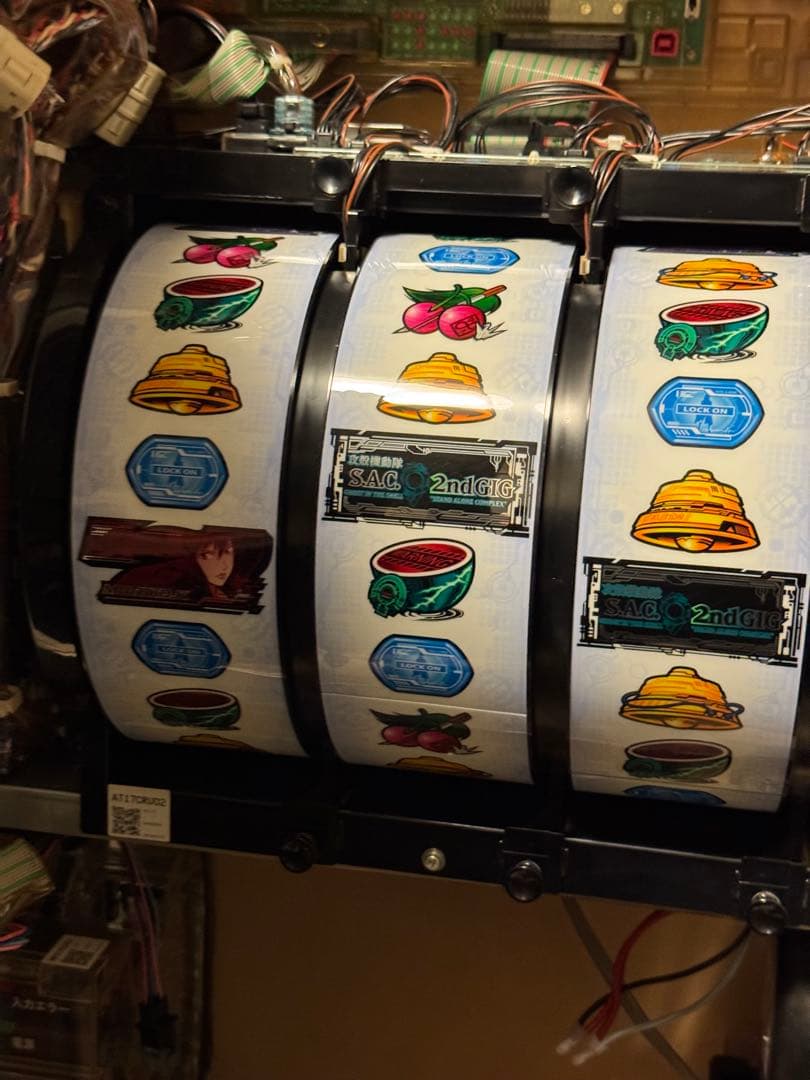 A*@様 攻殻機動隊 S.A.C. 2nd GIG パチスロ